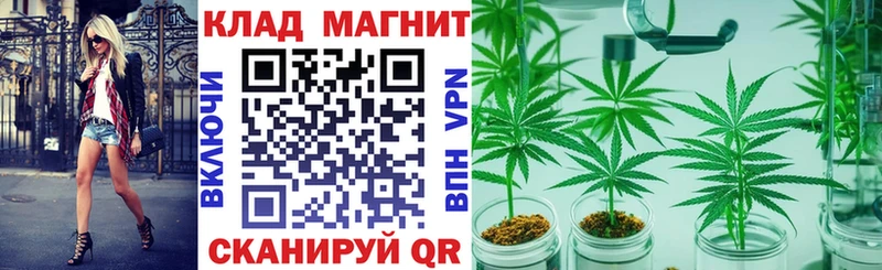 Гашиш Сочи