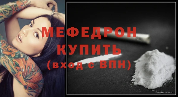 mdpv Козельск