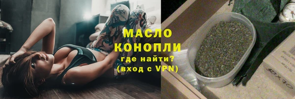 спиды Кодинск
