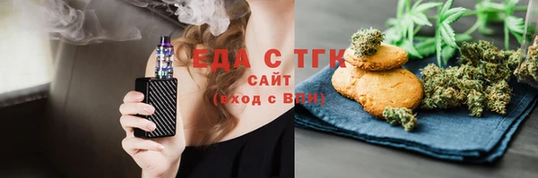 марки nbome Алексеевка