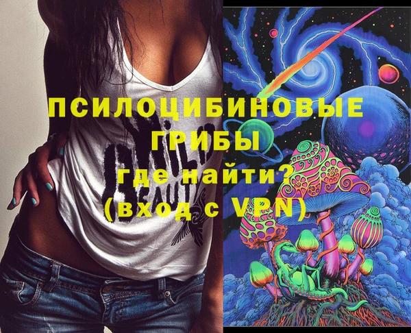 кокаин перу Козловка