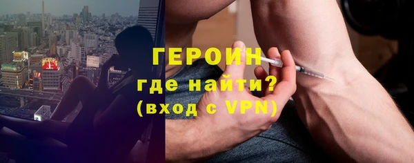 кокаин перу Козловка