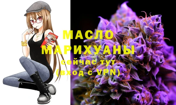 марки nbome Алексеевка