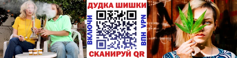 где купить   Сочи  мега ССЫЛКА  МАРИХУАНА ГИДРОПОН 